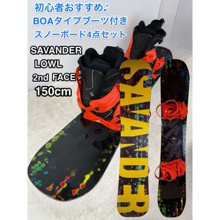 SAVANDER(スノーボード)のフリマアイテム一覧 SAVANDER(スノーボード)のフリマアイテム一覧
