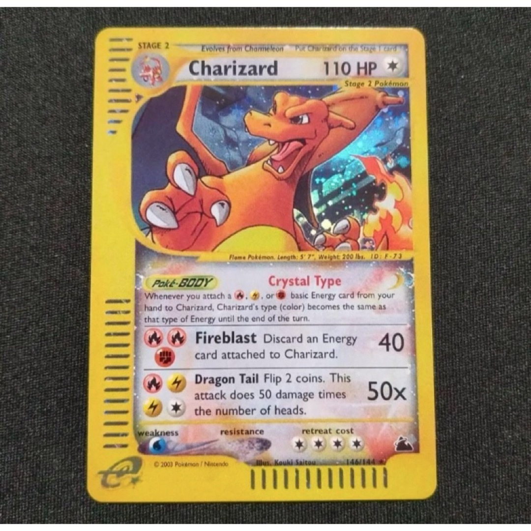 ポケモンカード クリスタルタイプ リザードン Crystal type 英語 ポケモンカード クリスタルタイプ リザードン Crystal type 英語