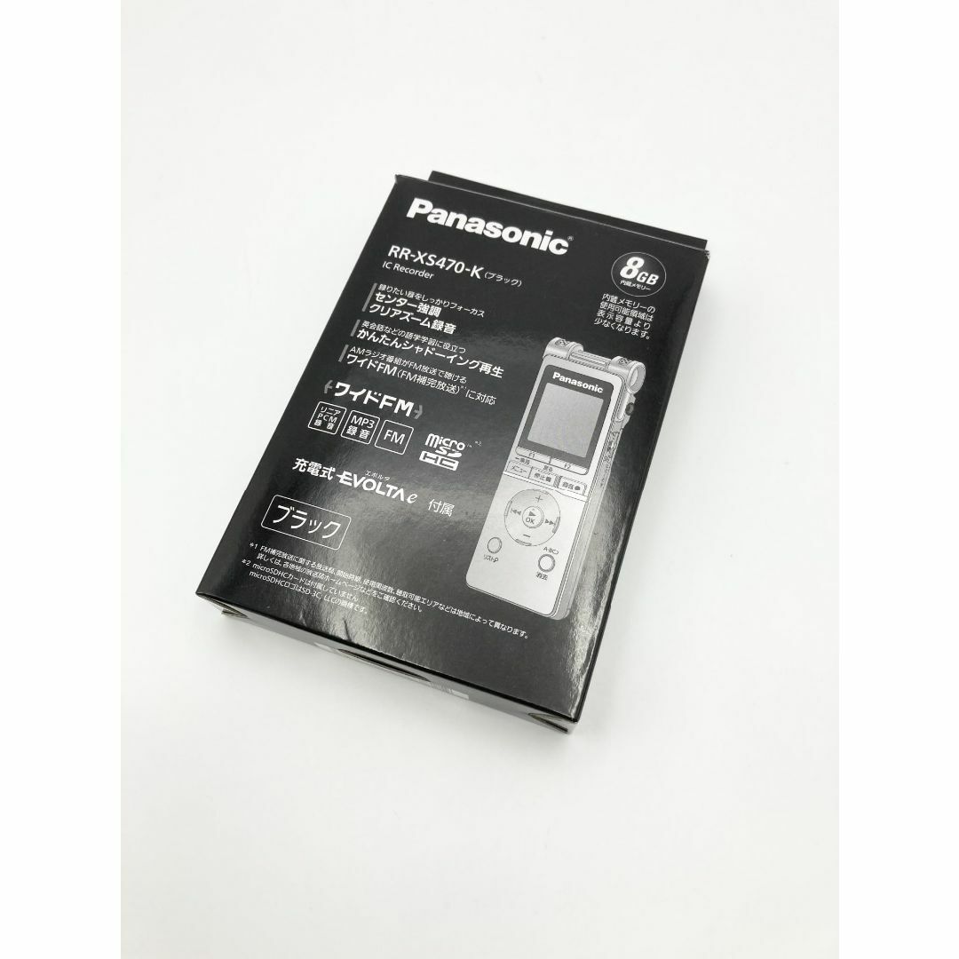 中古】(未使用・未開封品)パナソニック ICレコーダー RR-XS470-W 中古】(未使用・未開封品)パナソニック ICレコーダー RR-XS470-W