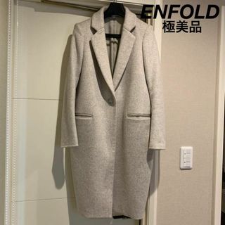 ENFOLD - ENFOLD エンフォルド チェスターコート 38(M位) 紺 ENFOLD - ENFOLD エンフォルド チェスターコート 38(M位) 紺