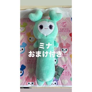 GIGO TWICE LOVELYS BIGぬいぐるみ ミナ(アイドルグッズ)