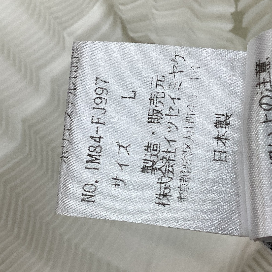 ♪♪ISSEY MIYAKE イッセイミヤケ プリーツ 波 変形ブラウス ♪♪ISSEY MIYAKE イッセイミヤケ プリーツ 波 変形ブラウス