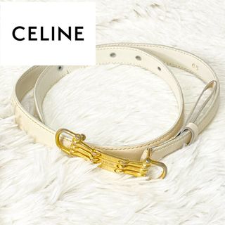 CELINE(ベルト)のフリマアイテム一覧 CELINE(ベルト)のフリマアイテム一覧