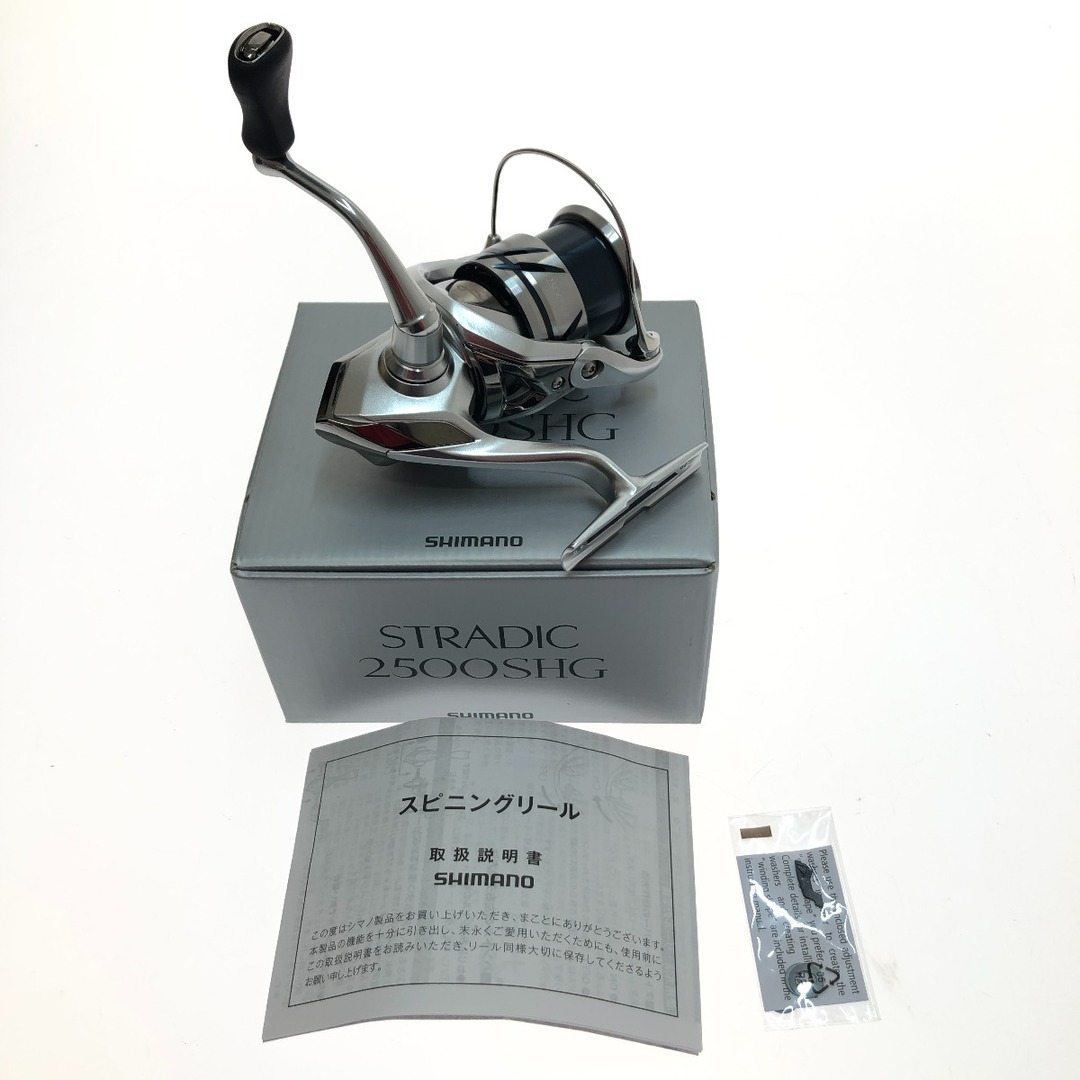 □□SHIMANO シマノ ストラディック 2500SHG 045836 □□SHIMANO シマノ ストラディック 2500SHG 045836
