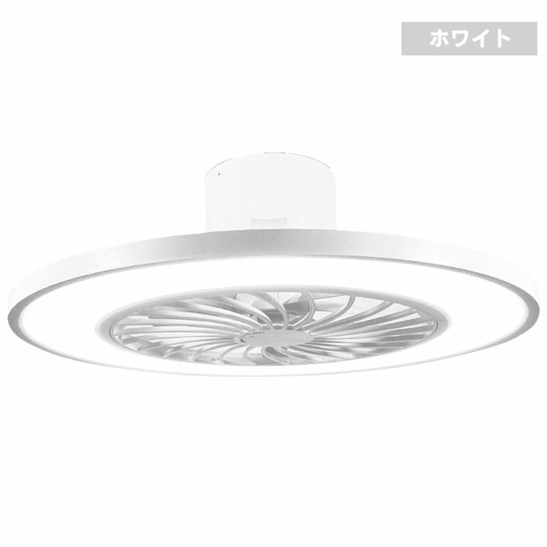 お徳用☆ アウトレット☆シーリングファンライト 10畳用 WH 2個 お徳用☆ アウトレット☆シーリングファンライト 10畳用 WH 2個