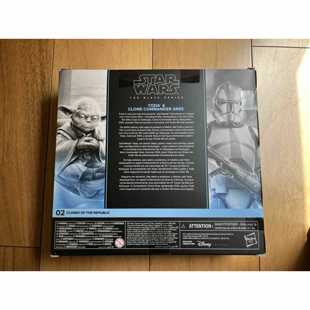 Hasbro - 未開封 スターウォーズ ブラックシリーズ ヨーダ と Hasbro - 未開封 スターウォーズ ブラックシリーズ ヨーダ と