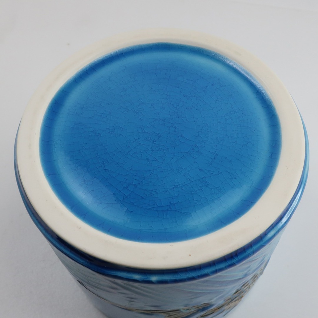 茶道具】 浅黄釉 荒磯 水指 西尾瑞豊作 ブルー _ その他雑貨 茶道具】 浅黄釉 荒磯 水指 西尾瑞豊作 ブルー _ その他雑貨