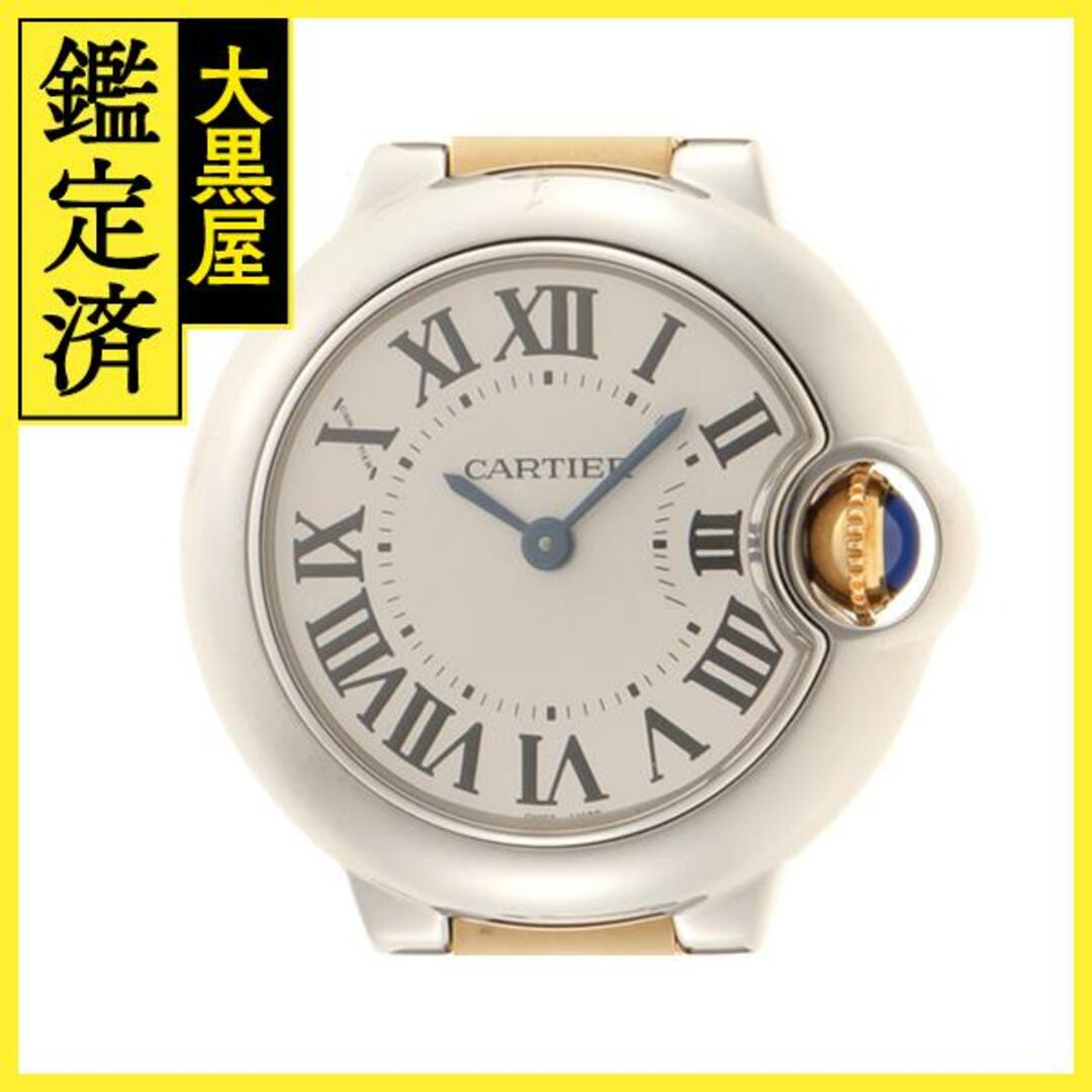 Cartier - カルティエ ﾊﾞﾛﾝﾌﾞﾙｰ W69007Z3 【200】