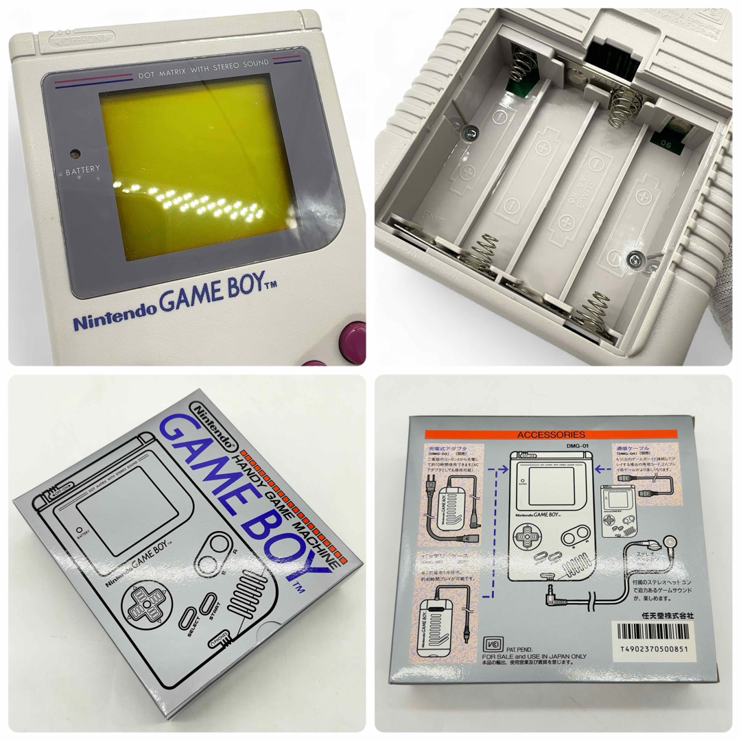 Nintendo GB 初代 ゲームボーイ 本体 DMG-01 GAMEBOY Nintendo GB 初代 ゲームボーイ 本体 DMG-01 GAMEBOY