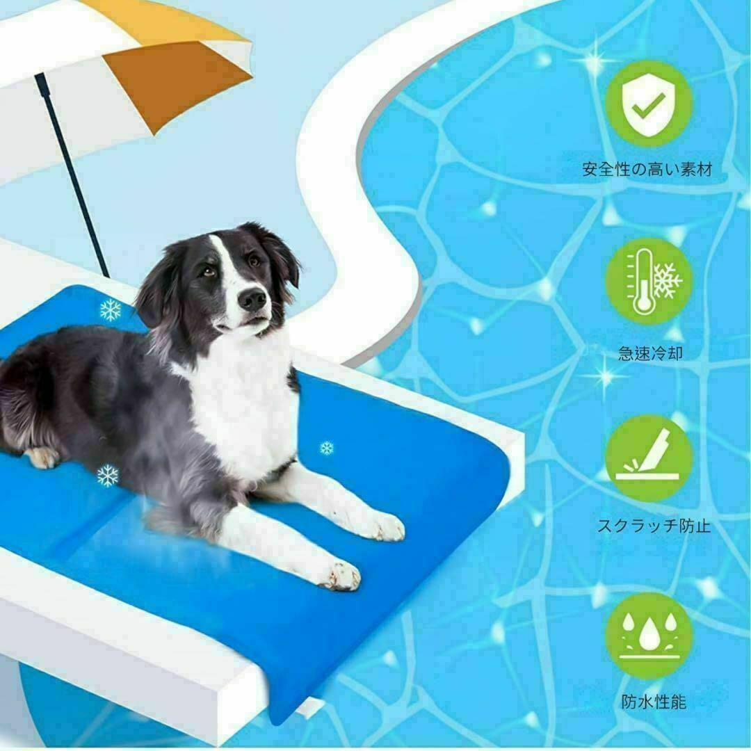 ペット ひんやりマット クールマット 冷却マット ペット用クールシーツ ヒンヤリ その他のペット用品(猫)の商品写真