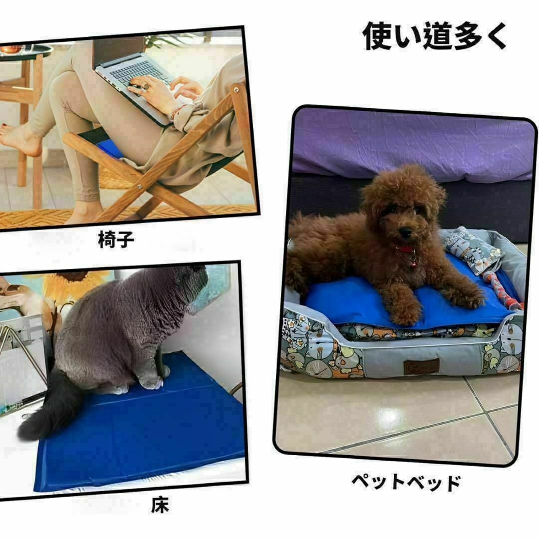 ペット ひんやりマット クールマット 冷却マット ペット用クールシーツ ヒンヤリ その他のペット用品(猫)の商品写真