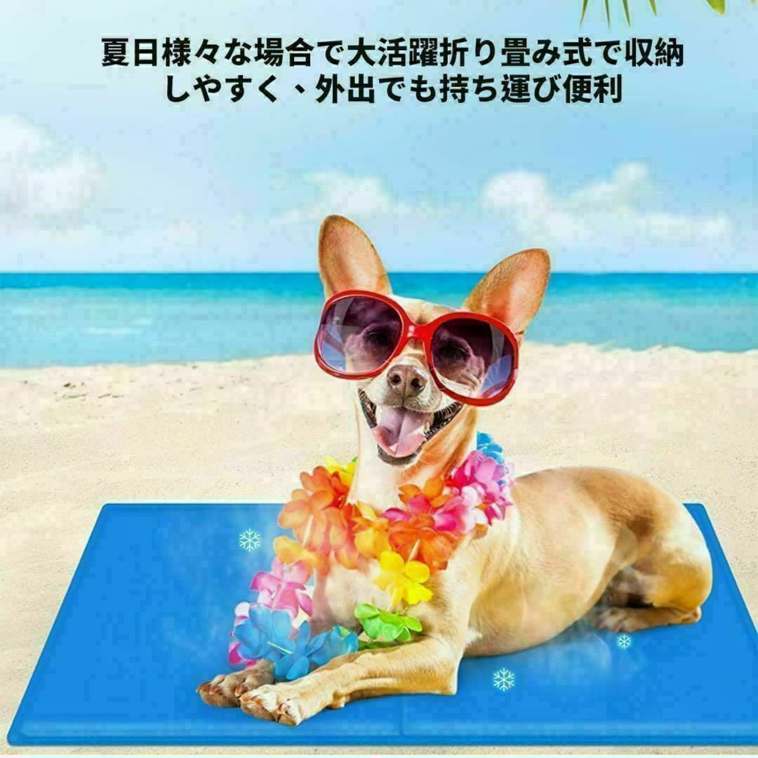 ペット ひんやりマット クールマット 冷却マット ペット用クールシーツ ヒンヤリ その他のペット用品(猫)の商品写真