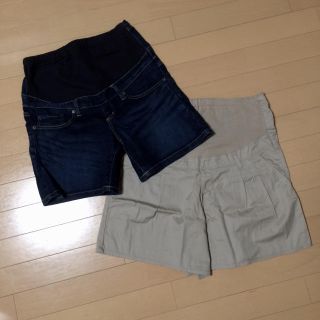 ムジルシリョウヒン(MUJI (無印良品))の値下げしました☺︎MUJI マタニティ服まとめ売り セット マタニティウェア(マタニティボトムス)