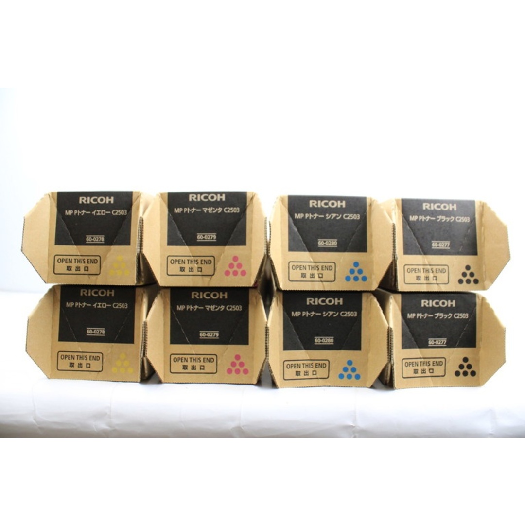 CANON キャノン 純正トナーカートリッジ NPG-71 ブラック3本 CANON キャノン 純正トナーカートリッジ NPG-71 ブラック3本
