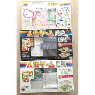 Takara Tomy(人生ゲーム)のフリマアイテム一覧 Takara Tomy(人生ゲーム)のフリマアイテム一覧
