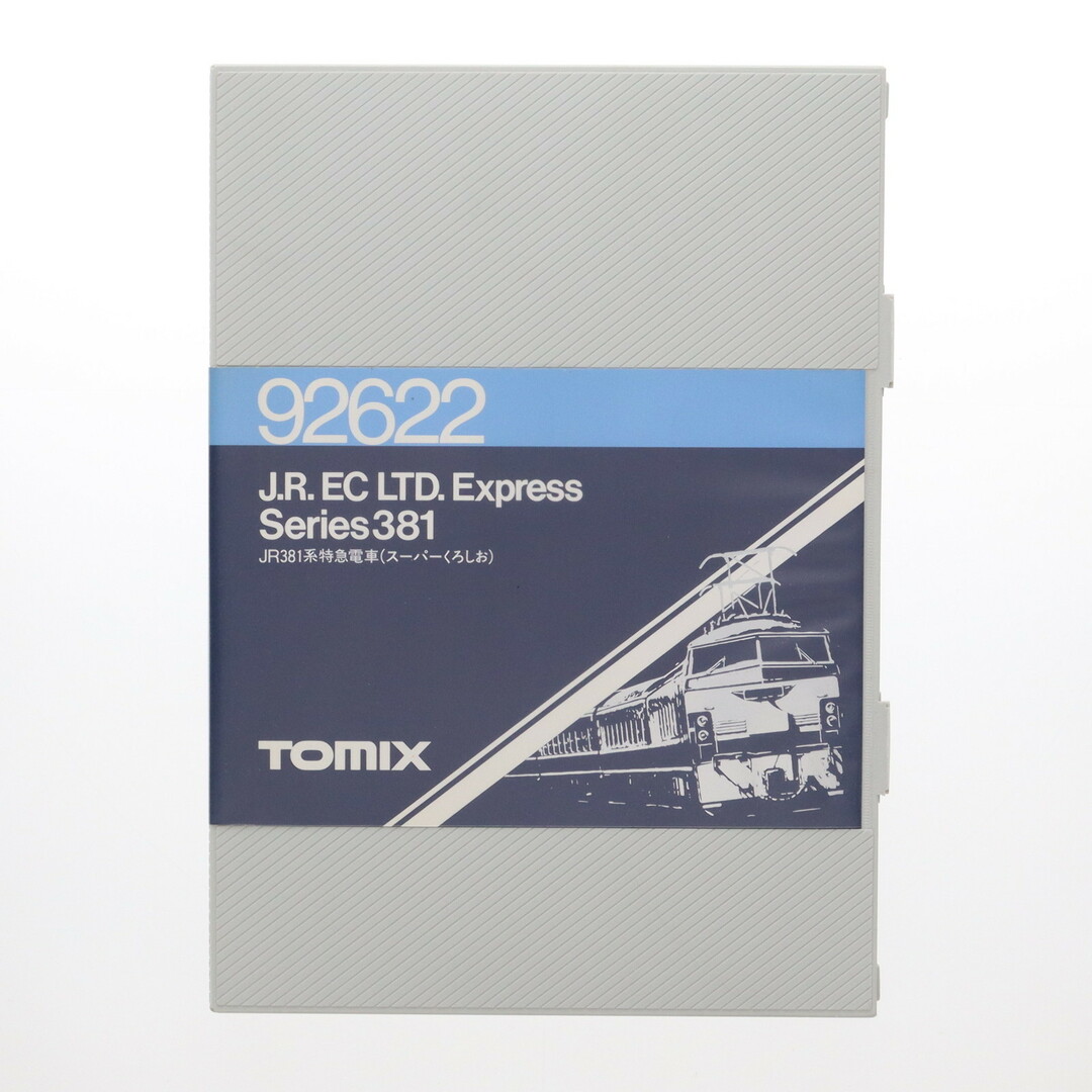 92622 JR 381系特急電車 スーパーくろしお(6両)(動力付き) N 92622 JR 381系特急電車 スーパーくろしお(6両)(動力付き) N