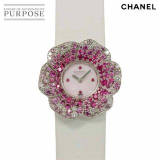 シャネル(CHANEL)のシャネル CHANEL カメリア H1652 レディース 腕時計 ダイヤモンド ピンクサファイア ベゼル K18WG クォーツ Camellia VLP 90258738(腕時計)