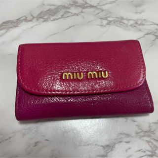 MIU MIU(キーケース)のフリマアイテム一覧 MIU MIU(キーケース)のフリマアイテム一覧