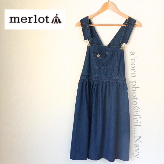 merlot(メルロー)のメルロー デニムサロペットスカート  ネイビー レディースのパンツ(サロペット/オーバーオール)の商品写真