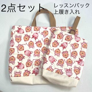 こびとづかん(生地/糸)