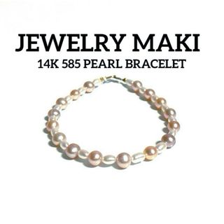 ジュエリーマキ(ブレスレット/バングル)のフリマアイテム一覧 ジュエリーマキ(ブレスレット/バングル)のフリマアイテム一覧