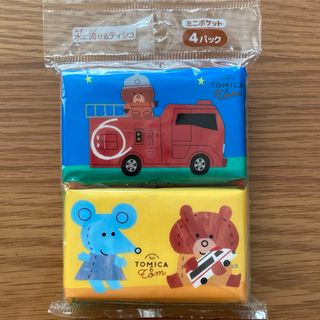 トミカとトム　ミニポケットティッシュ(日用品/生活雑貨)
