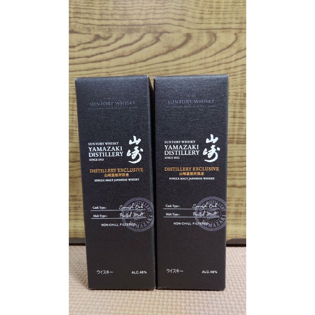 山崎 蒸溜所 限定 ウイスキー ミニボトル 2本セット 山崎 蒸溜所 限定 ウイスキー ミニボトル 2本セット