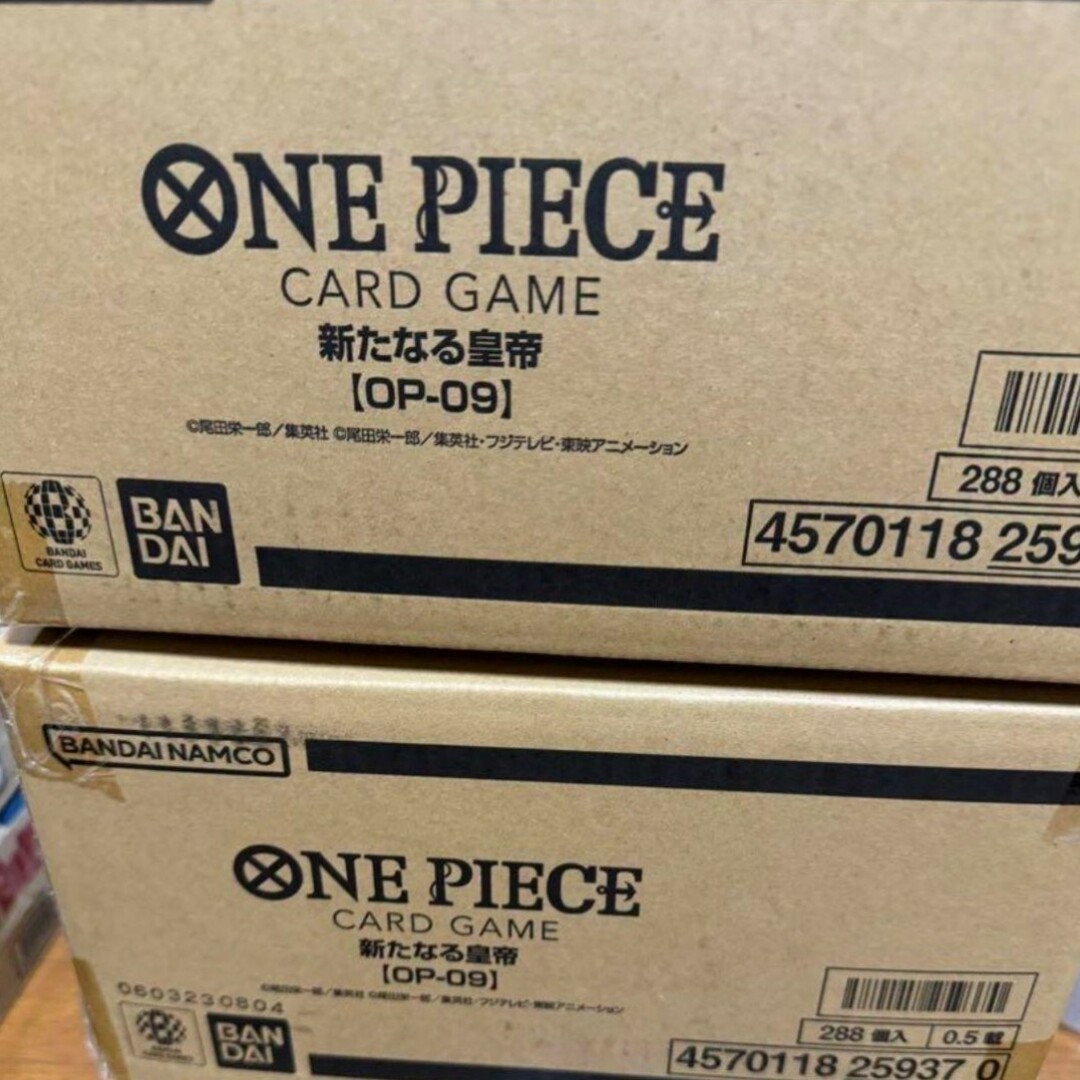 本当に信頼出来る商品 ファントムレイジ 専用出品 初回限定版 Box その2 1カートン Box/デッキ/パック