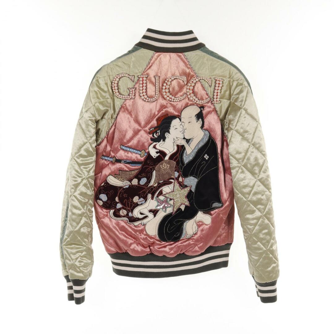 GUCCI - グッチ スカジャンの通販 by BRANDOFF(ブランドオフ GUCCI - グッチ スカジャンの通販 by BRANDOFF(ブランドオフ
