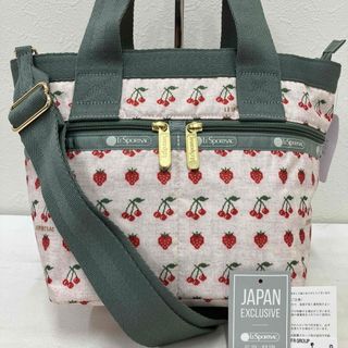 LeSportsac - 3108 良品 LeSportsac レスポ 2way フルーツ LeSportsac - 3108 良品 LeSportsac レスポ 2way フルーツ