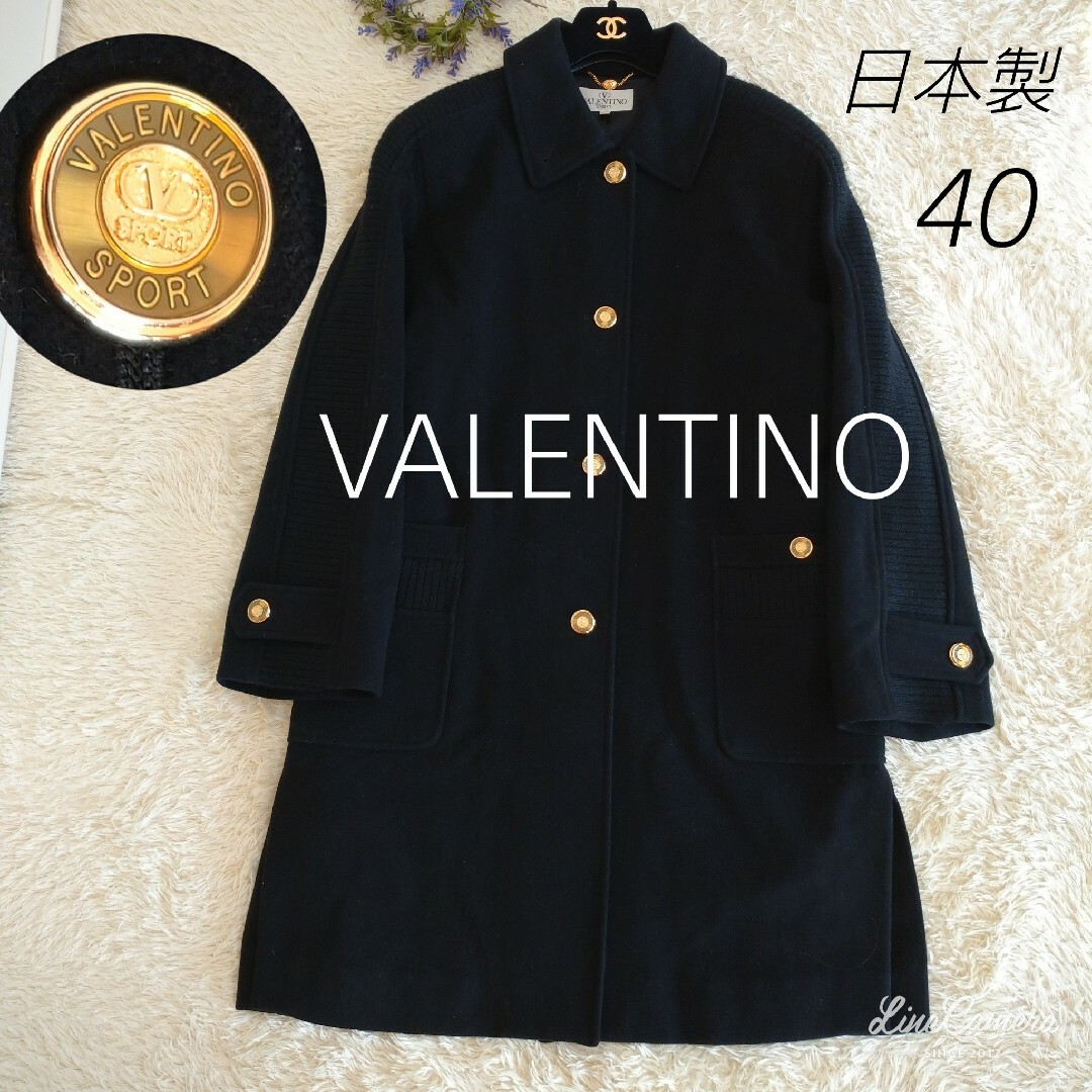 多様な 日本製☆VALENTINO SPORT ウールコート 金ボタン 40 ジャケット・アウター