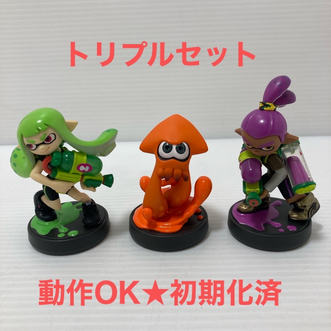 amiibo アミーボ スプラトゥーン ガール ボーイ イカ (オレンジ) amiibo アミーボ スプラトゥーン ガール ボーイ イカ (オレンジ)