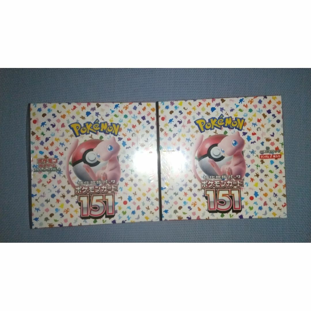 ポケモンカードスカーレット&バイオレット 強化拡張パック 151 ×2BOX