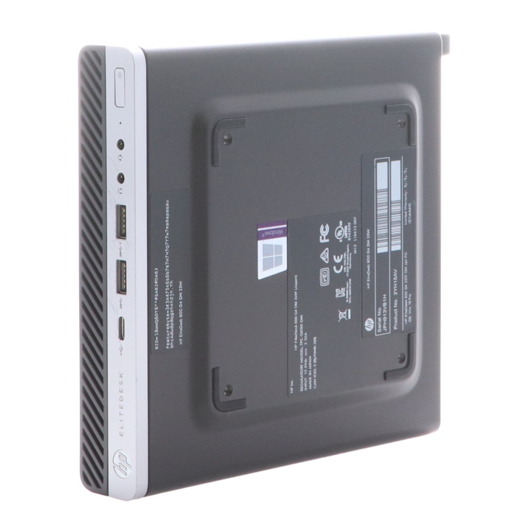 12ヵ月保証】デスクトップパソコン SSD 第8世代CPU HP EliteDesk 12ヵ月保証】デスクトップパソコン SSD 第8世代CPU HP EliteDesk