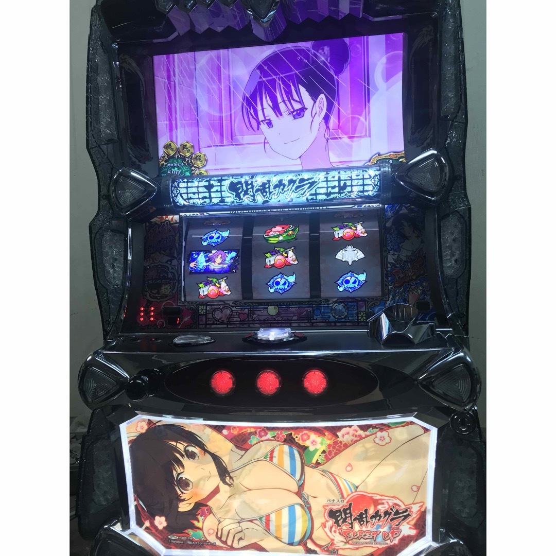 送料込み】閃乱カグラBURST UP(オーイズミ) 送料込み】閃乱カグラBURST UP(オーイズミ)