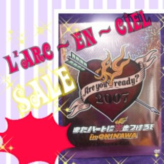 ラルクアンシエル(L'Arc～en～Ciel)の♪L'Arc～en～Ciel DVD♪(その他)