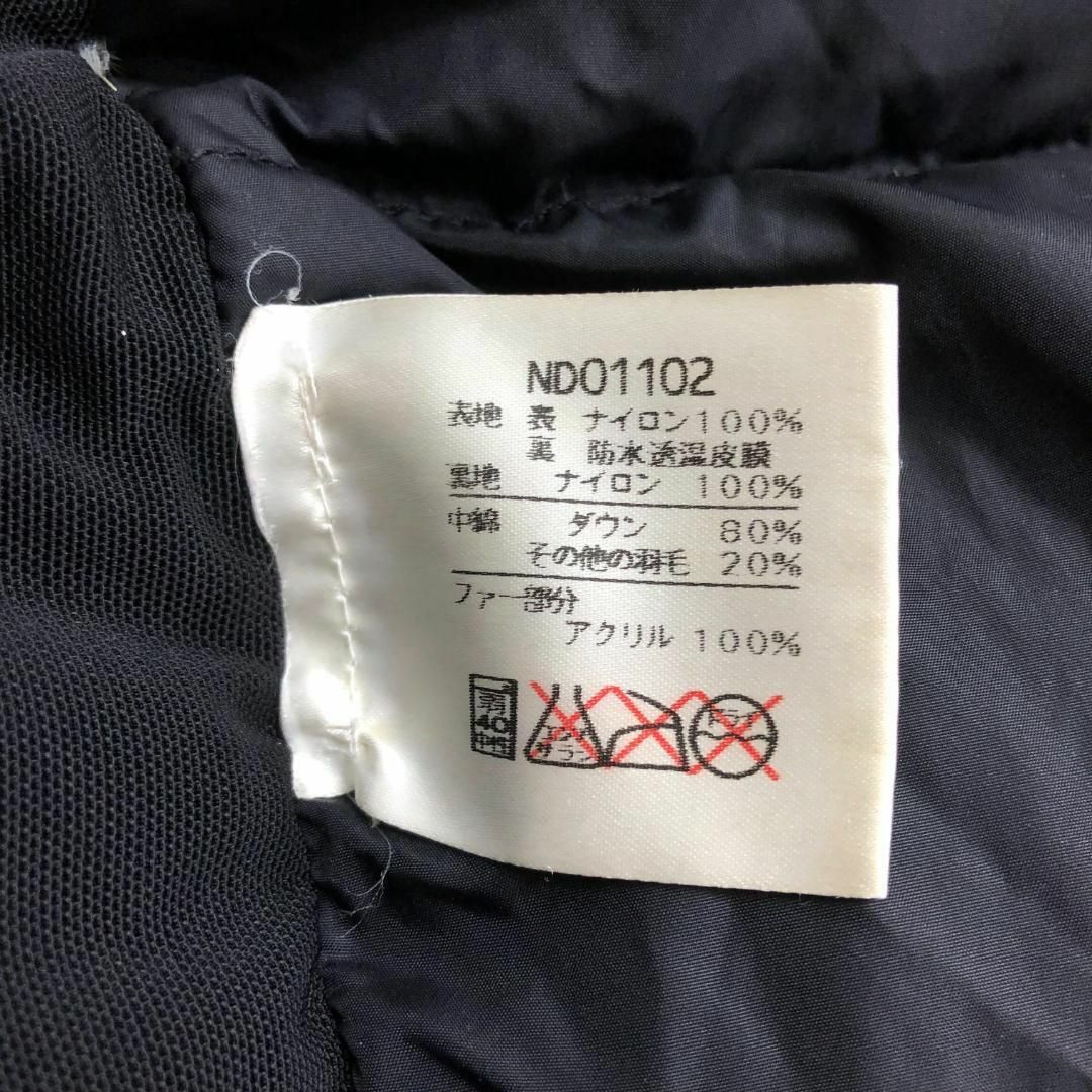 THE NORTH FACE - ☆美品☆ザ・ノースフェイス ダウンジャケット THE NORTH FACE - ☆美品☆ザ・ノースフェイス ダウンジャケット