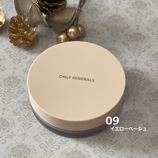 ヤーマン(YA-MAN)の【ONLY MINERALS】ファンデーション 2.5g (イエローベーシュ)(ファンデーション)