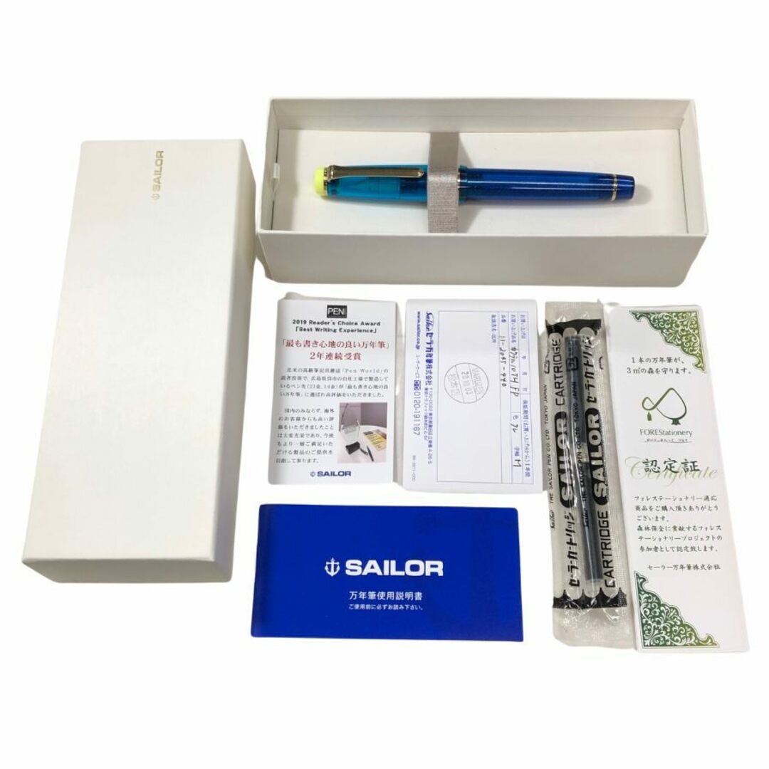 SAILOR - セーラー 万年筆 ペン先21K-875 カクテルシリーズ SAILOR - セーラー 万年筆 ペン先21K-875 カクテルシリーズ