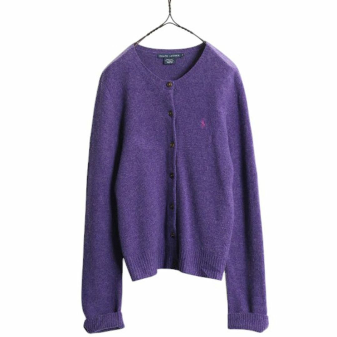 全信頼を寄せる Ralph カーディガン ニット ウール ラルフローレン - Lauren カーディガン