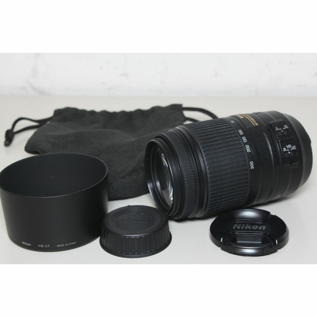Nikon - Nikon/AF-S DX NIKKOR 55-300mm f4.5-5.6 ⑤
