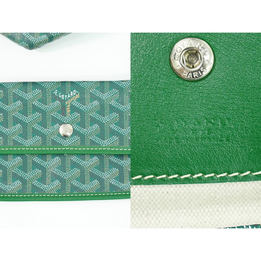 GOYARD - 本物 ゴヤール GOYARD サンルイ PM トートバッグ GOYARD - 本物 ゴヤール GOYARD サンルイ PM トートバッグ