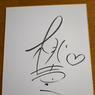桃井かおり　サイン色紙(音楽/芸能)