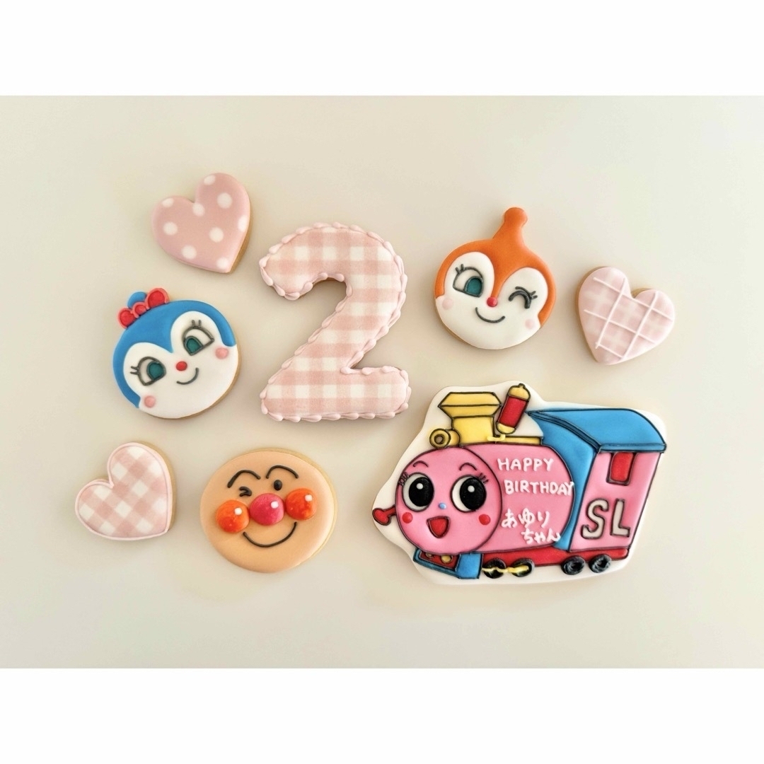 アイシングクッキー オーダー 誕生日 アンパンマン 1歳 2歳 ケーキ アイシングクッキー オーダー 誕生日 アンパンマン 1歳 2歳 ケーキ