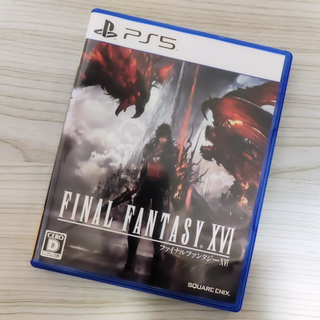 【PS5】FINAL FANTASY XVI (ファイナルファンタジー16)