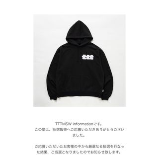 TTT_MSW(パーカー)のフリマアイテム一覧 TTT_MSW(パーカー)のフリマアイテム一覧
