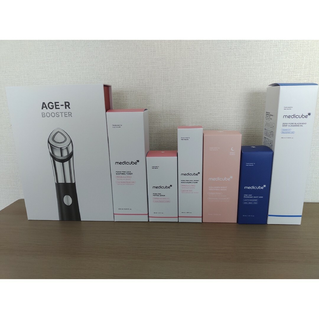 新品未開封】メディキューブ 美顔器 スキンケアセット 新品未開封】メディキューブ 美顔器 スキンケアセット