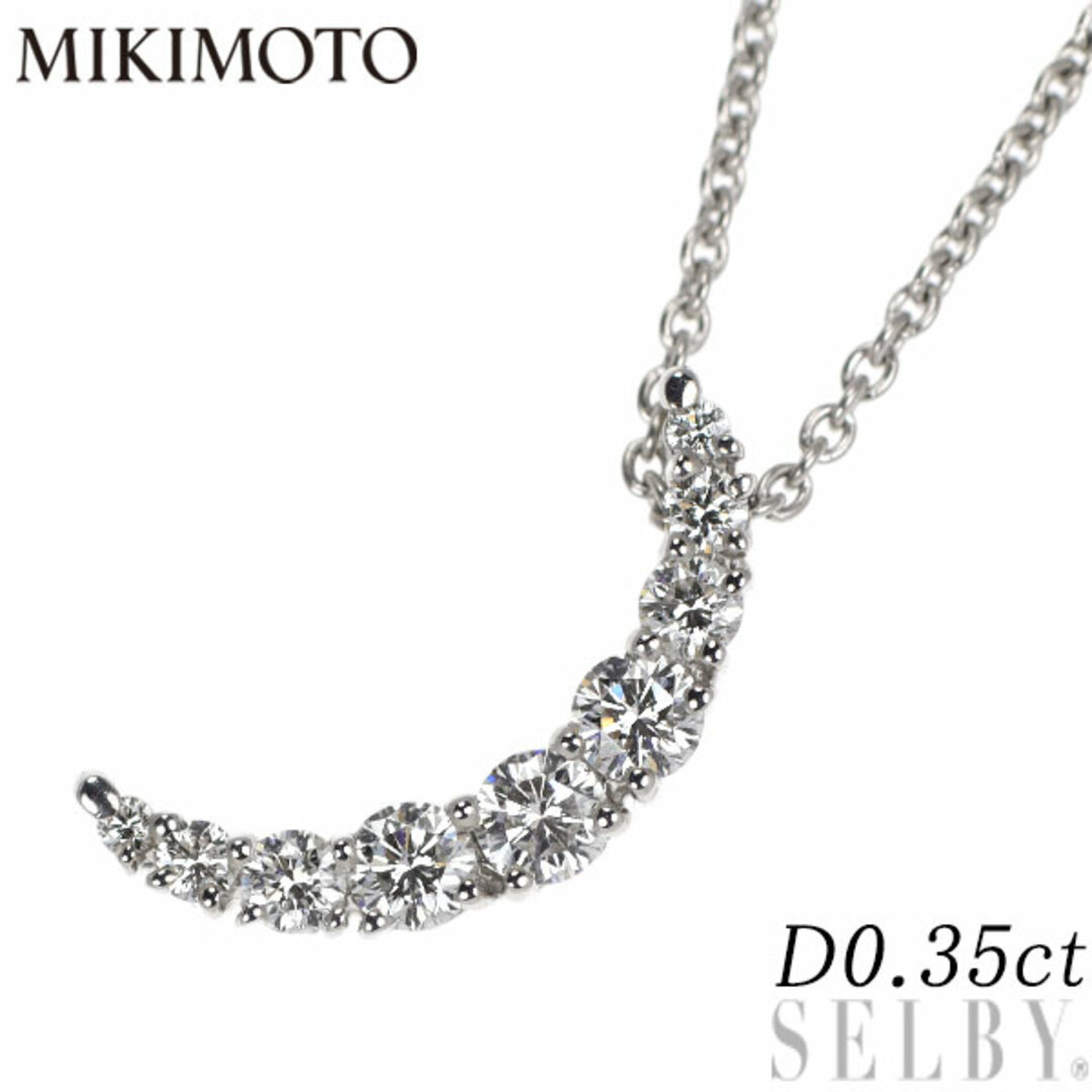 ミキモト K18WG ダイヤモンド ペンダントネックレス 0.35ct ミキモト K18WG ダイヤモンド ペンダントネックレス 0.35ct