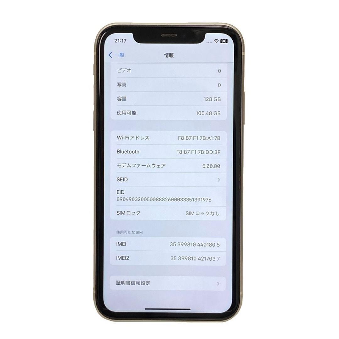 Apple iPhone11 128GB SIMフリー MWM22J/A バッテリー75 Apple iPhone11 128GB SIMフリー MWM22J/A バッテリー75
