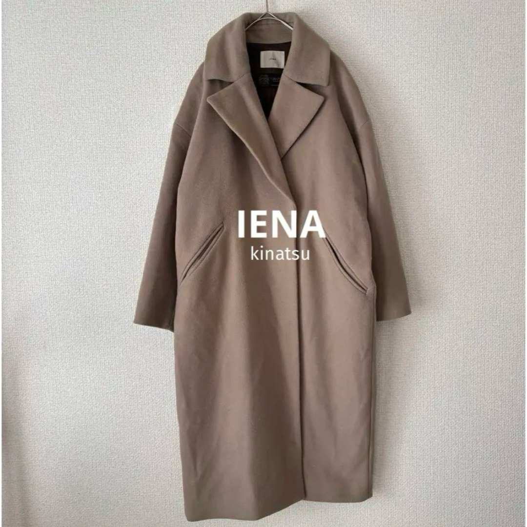 IENA MANTECO オーバーチェスターコート 36 ロングコート IENA MANTECO オーバーチェスターコート 36 ロングコート